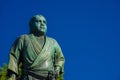 Saigo Takamori, the Last Samurai