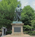 Saigo Takamori stature Ueno Tokyo