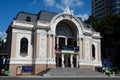 Saigon Opera House Ho Chi Minh City Vietnam Royalty Free Stock Photo