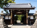 Entrance to Kichijoji, temple number 63 of Shikoku pilgrimage Royalty Free Stock Photo