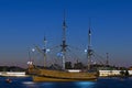 Sailboat Poltava opposite the Peter and Paul fortress Royalty Free Stock Photo