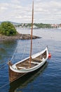 The sailing boat Royalty Free Stock Photo