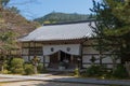 Saimyo-ji Temple in Kyoto, Japan. The Temple originally built in 824-834 Royalty Free Stock Photo