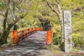 Saimyo-ji Temple in Kyoto, Japan. The Temple originally built in 824-834