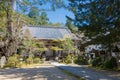 Saimyo-ji Temple in Kyoto, Japan. The Temple originally built in 824-834 Royalty Free Stock Photo