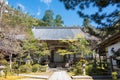 Saimyo-ji Temple in Kyoto, Japan. The Temple originally built in 824-834 Royalty Free Stock Photo