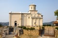 The Saint Achillius Orthodox Church In Arilje, Serbia