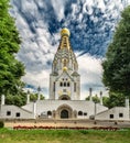 Saint Alexi Memorial Church in Leipzig