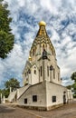 Saint Alexi Memorial Church in Leipzig