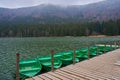 Saint Ana, the only volcanic lake in Romania Royalty Free Stock Photo