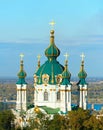 Saint Andrew church. Kiev, Ukraine Royalty Free Stock Photo