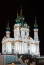 Saint Andrew church at night in Kyiv Royalty Free Stock Photo