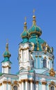 Saint Andrew orthodox church by Rastrelli in Kyiv Royalty Free Stock Photo