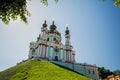 The Saint Andrew`s Church is a most famous baroque church in Kiyv, the capital of Ukraine Royalty Free Stock Photo