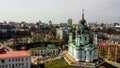 Saint Andrew& x27;s Church, Kyiv, Ukraine