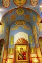 Saint Barbara Shrine Ancient Mosaics Golden Icon Basilica Saint