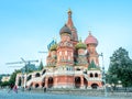 Saint Basil cathedral, Moscow, Russia Royalty Free Stock Photo