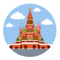 Saint Basil Cathedral. Royalty Free Stock Photo