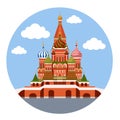 Saint Basil Cathedral. Royalty Free Stock Photo