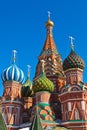Saint Basil Cathedral on Red square, Moscow Royalty Free Stock Photo