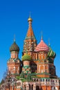 Saint Basil Cathedral on Red square, Moscow Royalty Free Stock Photo