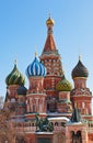 Saint Basil Cathedral on Red square, Moscow Royalty Free Stock Photo