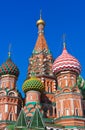 Saint Basil Cathedral on Red square, Moscow Royalty Free Stock Photo