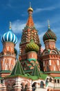 Saint Basil cathedral on the Red Square in Moscow, Russia Royalty Free Stock Photo