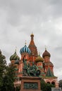 Saint Basil Cathedral Moscow, Russia 2 Royalty Free Stock Photo