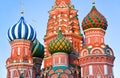 Saint Basil Cathedral on Red square, Moscow at sunset Royalty Free Stock Photo