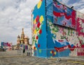 Saint Basil cathedral Temple of Basil the Blessed on the Red Square decorated for a holiday. Moscow, Russia.