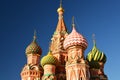 Saint Basil Cathedral and Vasilevsky Descent of Red Square in Moscow, Russia Royalty Free Stock Photo