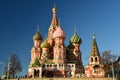 Saint Basil Cathedral and Vasilevsky Descent of Red Square in Moscow, Russia Royalty Free Stock Photo