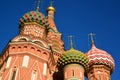 Saint Basil Cathedral and Vasilevsky Descent of Red Square in Moscow, Russia Royalty Free Stock Photo