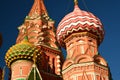Saint Basil Cathedral and Vasilevsky Descent of Red Square in Moscow, Russia Royalty Free Stock Photo