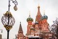 Saint Basil`s Cathedral in center city on Red Square in snowy winter, Moscow, Russia Royalty Free Stock Photo