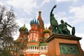 Saint Basil`s Cathedral, is a church in the Red Square in Moscow, Russia. Royalty Free Stock Photo
