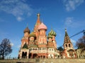 Saint Basil`s Cathedral Church in Red Square, Moscow, Russia Image- Background Royalty Free Stock Photo