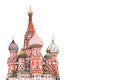 Saint Basil`s Cathedral illustration - Color Pencil