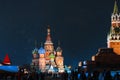 Saint Basil`s Cathedral in Moscow on red Square at night in winter Royalty Free Stock Photo