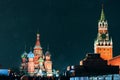 Saint Basil`s Cathedral in Moscow on red Square at night in winter Royalty Free Stock Photo