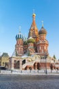 Saint Basil`s Cathedral Cathedral of Vasily the Blessed in Moscow, Russia.