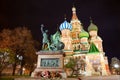 Saint Basil's Cathedral at night, Moscow Royalty Free Stock Photo