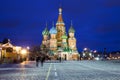 Saint Basils Cathedral at night Royalty Free Stock Photo