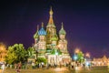 Saint Basil's Cathedral at night on the Red Square in Moscow, Russia. Royalty Free Stock Photo