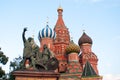 Saint Basil's Cathedral Royalty Free Stock Photo