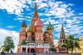 Saint Basil`s Cathedral-Red Square, Moscow, Russia