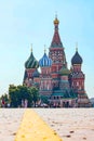 Saint Basil`s Cathedral on Red Square in Moscow Royalty Free Stock Photo