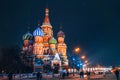 Saint Basil`s Cathedral on red Square in Moscow in Russia at night in winter Royalty Free Stock Photo