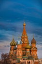 Saint Basil`s Cathedral on Red Square, Moscow, Russia Royalty Free Stock Photo